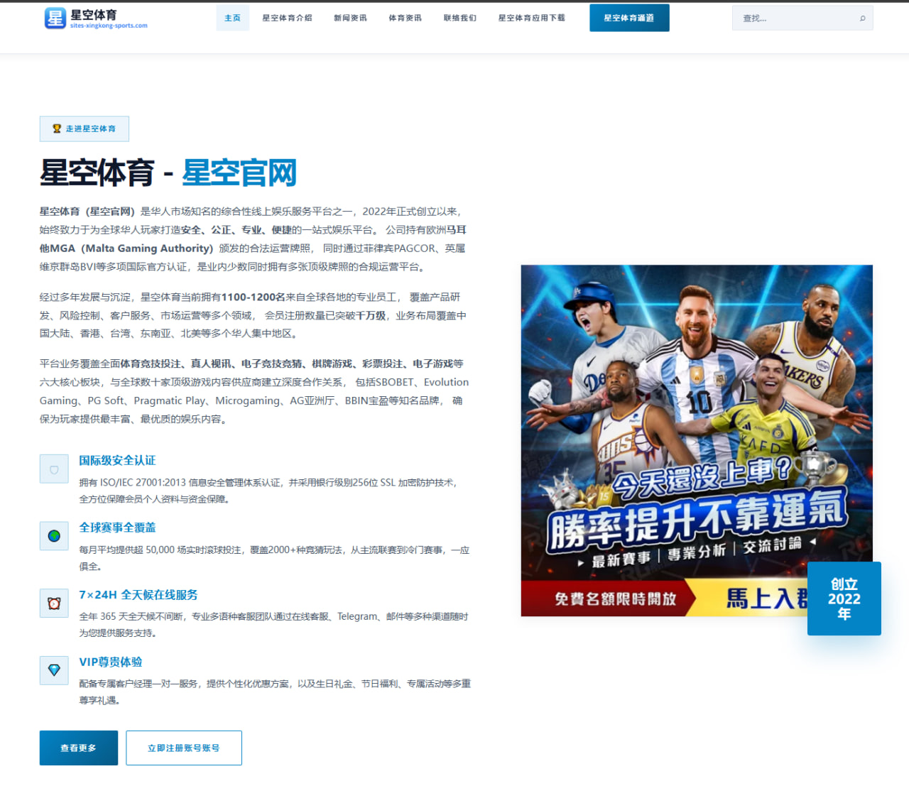 李月汝连续高效出场引发重估 WNBA内线策应价值全面升温